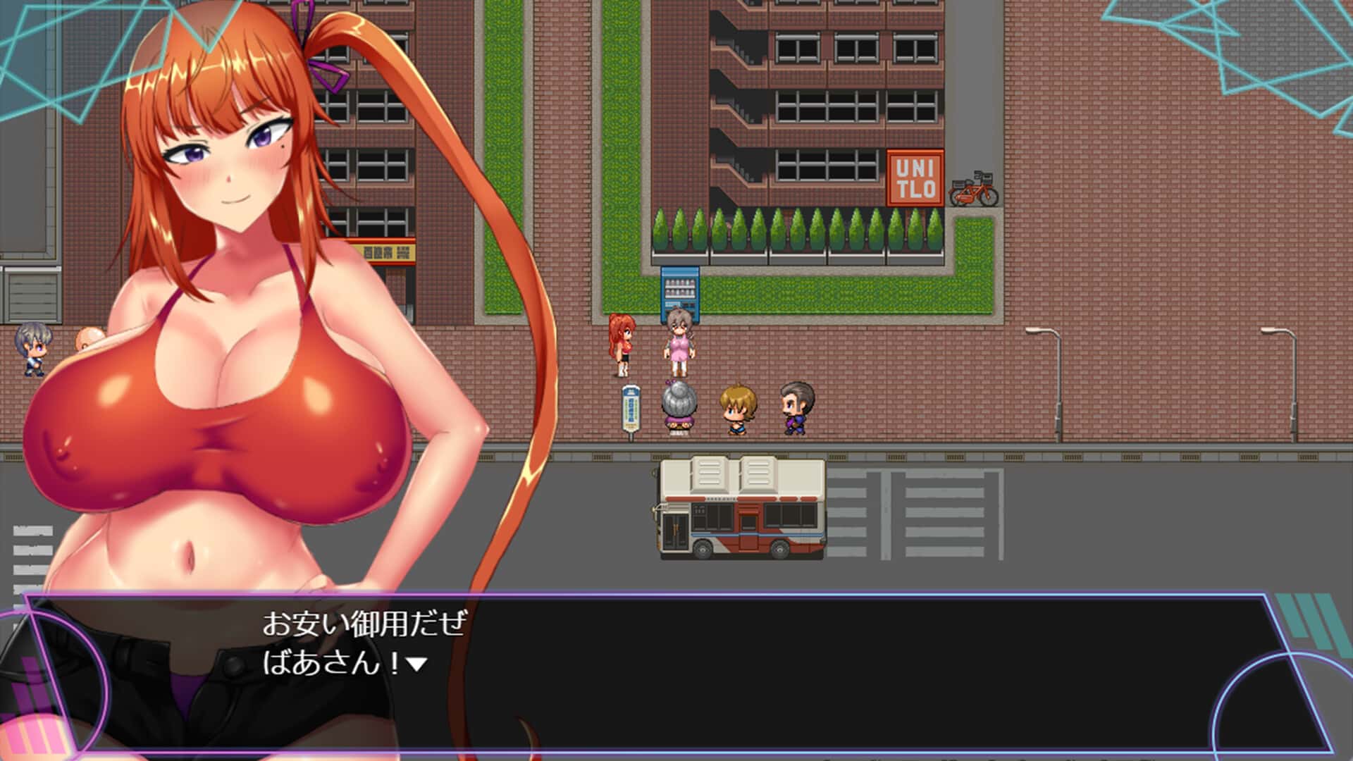 人妻对魔战士美月封面